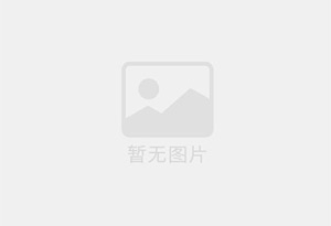 秀洲防水补漏公司的电话号码是多少？